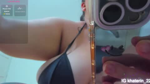 khaterin online show from November 19, 2025, 12:32 am