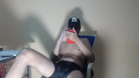 Snapshot of arabebigcock chatting on September 25, 2025, 6:50 am ARABE online show from September 25, 2025, 6:50 am