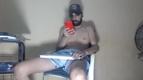 Snapshot of arabebigcock chatting on October 12, 2025, 6:51 pm ARABE online show from October 12, 2025, 6:51 pm