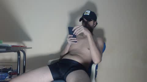 Snapshot of arabebigcock chatting on October 29, 2025, 6:48 am ARABE online show from October 29, 2025, 6:48 am