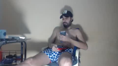 Snapshot of arabebigcock chatting on November 6, 2025, 8:04 am ARABE online show from November 6, 2025, 8:04 am