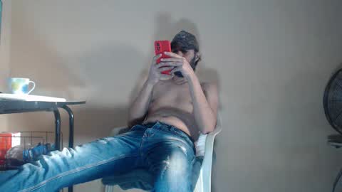 Snapshot of arabebigcock chatting on November 25, 2025, 9:26 pm ARABE online show from November 25, 2025, 9:26 pm