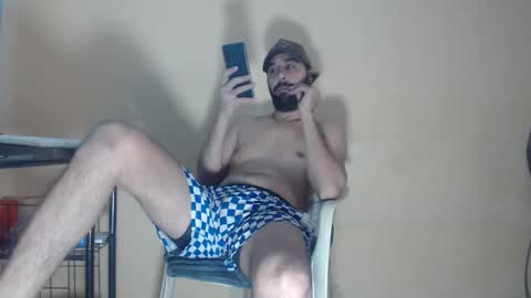 Snapshot of arabebigcock chatting on November 28, 2025, 7:05 pm ARABE online show from November 28, 2025, 7:05 pm