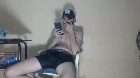 Snapshot of arabebigcock chatting on November 30, 2025, 10:25 pm ARABE online show from November 30, 2025, 10:25 pm