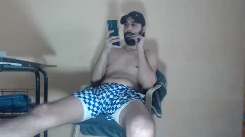 Snapshot of arabebigcock chatting on February 16, 2026, 7:32 pm ARABE online show from February 16, 2026, 7:32 pm