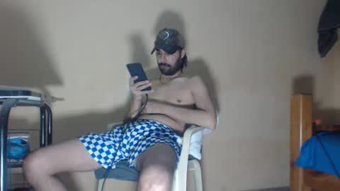 Snapshot of arabebigcock chatting on March 13, 2026, 7:59 am ARABE online show from March 13, 2026, 7:59 am