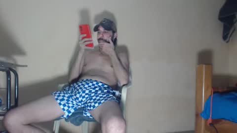 Snapshot of arabebigcock chatting on March 16, 2026, 7:12 am ARABE online show from March 16, 2026, 7:12 am