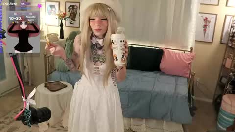 Archancel online show from March 18, 2026, 3:15 pm