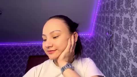 Aya online show from January 17, 2026, 7:57 am