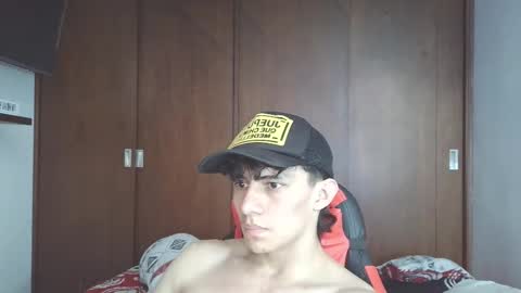 Ares D online show from November 4, 2025, 6:40 pm