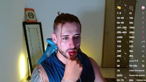 ares blue online show from February 17, 2025, 11:13 am