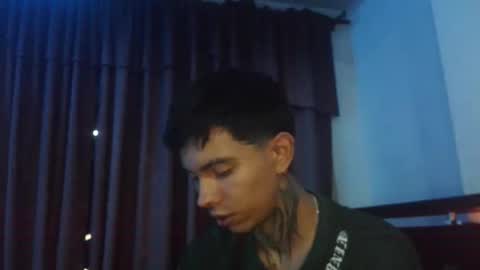 Snapshot of aress_1 chatting on December 17, 2025, 4:29 am Ares online show from December 17, 2025, 4:29 am