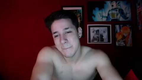 Snapshot of aresxz1 chatting on July 10, 2026, 1:43 am aresxz1 online show from July 10, 2026, 1:43 am