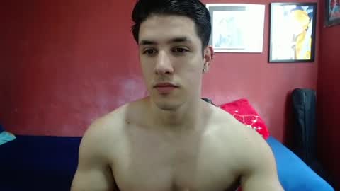 Snapshot of aresxz1 chatting on July 16, 2026, 6:47 pm aresxz1 online show from July 16, 2026, 6:47 pm