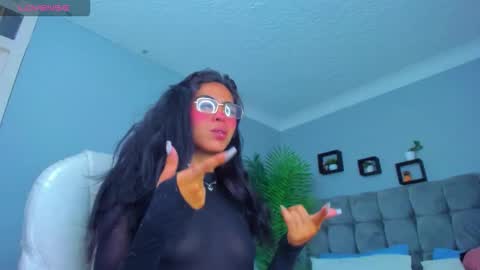 Ari online show from March 4, 2026, 4:07 am