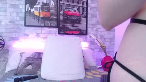 Ahri James online show from December 4, 2024, 10:51 pm