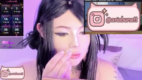 Snapshot of aria_bursett chatting on October 11, 2025, 7:23 pm Aria online show from October 11, 2025, 7:23 pm