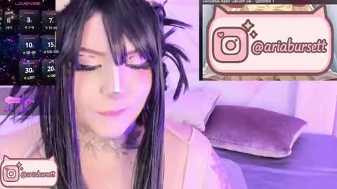 Snapshot of aria_bursett chatting on October 16, 2025, 5:03 pm Aria online show from October 16, 2025, 5:03 pm