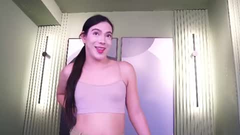 Ariaa online show from July 11, 2026, 1:25 pm