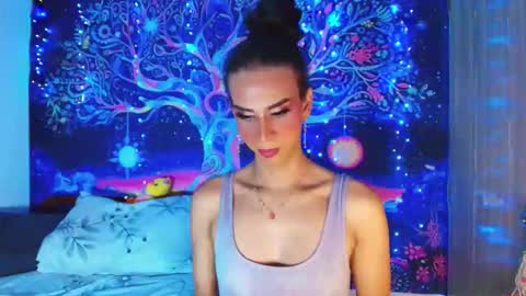 ariadna_dudamel online show from March 4, 2026, 2:17 am