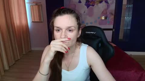 AriaGray online show from July 6, 2026, 12:24 pm