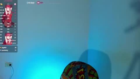 ariel_adan online show from February 13, 2025, 10:34 am