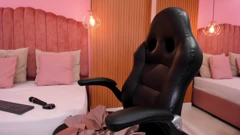 Ariel online show from December 12, 2024, 6:21 pm