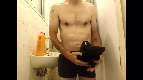 Snapshot of arielferdman chatting on March 7, 2026, 3:36 am arielferdman online show from March 7, 2026, 3:36 am