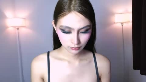 Snapshot of ariellaarida69 chatting on July 14, 2026, 11:05 am MIRA GREYSON online show from July 14, 2026, 11:05 am