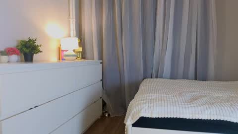 Arina online show from April 19, 2026, 6:10 pm