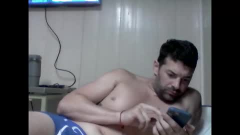 Snapshot of arirok chatting on February 24, 2025, 12:41 am arirok online show from February 24, 2025, 12:41 am