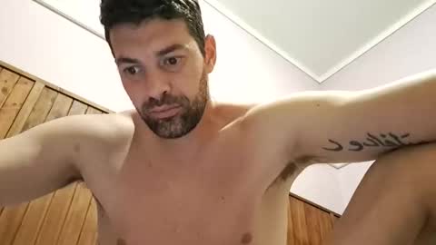 Snapshot of arirok chatting on December 19, 2025, 6:09 am arirok online show from December 19, 2025, 6:09 am