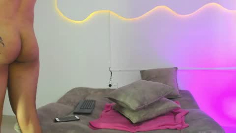 Snapshot of arohomlester_ chatting on July 8, 2026, 1:48 pm ARON online show from July 8, 2026, 1:48 pm