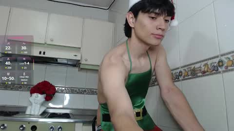 Aron online show from December 20, 2025, 2:07 am