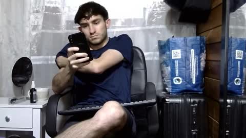 Aron G Franco online show from October 21, 2025, 2:23 am