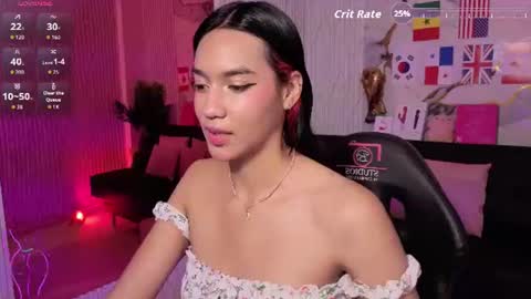 Snapshot of artemiss_tay chatting on July 3, 2026, 7:20 pm artemiss_tay online show from July 3, 2026, 7:20 pm