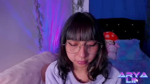 Arys online show from January 17, 2025, 6:57 am