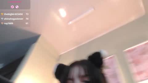 Ary  online show from March 9, 2026, 1:37 pm