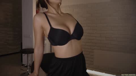 Snapshot of asensse chatting on December 10, 2024, 8:16 pm Call me Ann online show from December 10, 2024, 8:16 pm