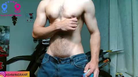 ash_wingrant online show from July 14, 2026, 10:21 am