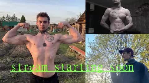 Jerk Machine online show from September 11, 2025, 4:07 pm