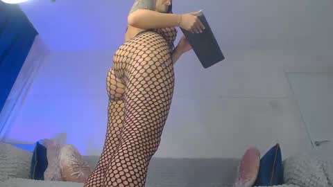 Iris online show from April 7, 2026, 4:57 am