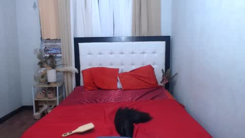 ashley online show from December 28, 2024, 4:41 am