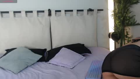 ashly_jones_ online show from December 3, 2025, 4:09 am