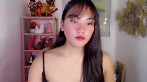 Snapshot of asian_alliyah chatting on July 9, 2026, 1:09 am asian_alliyah online show from July 9, 2026, 1:09 am