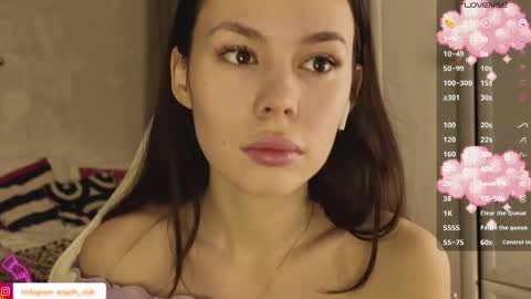 Snapshot of asian_angell chatting on June 8, 2026, 7:25 pm adeline online show from June 8, 2026, 7:25 pm
