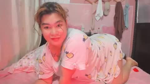 diane online show from February 25, 2026, 11:25 pm