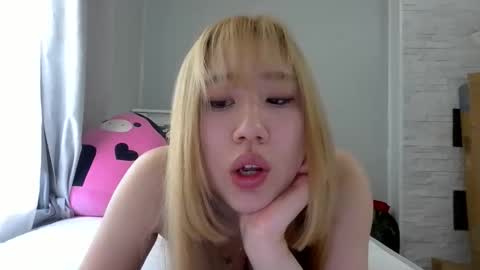 Snapshot of asian_kitty00 chatting on May 13, 2026, 4:26 pm Sakura online show from May 13, 2026, 4:26 pm