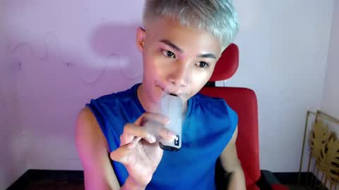 asian_lover05 online show from July 13, 2026, 7:05 pm