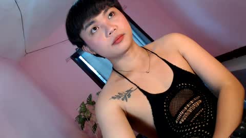Snapshot of asian_reyshell chatting on June 29, 2026, 2:51 am Reyshell online show from June 29, 2026, 2:51 am